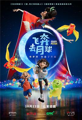 粤语中字在线观看