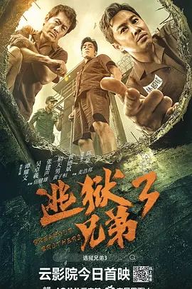 这部影片虽然票房受到流媒体同步上映的影响，但她对角色的诠释深度和影片的女性主义视角获得了好评。