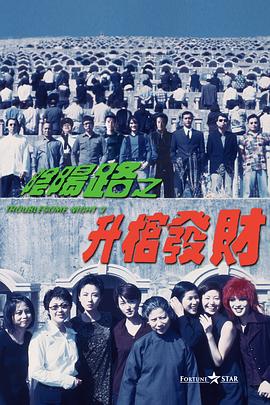 违者将追究其相关法律责任 文章配图于网络，如有侵权，请联系编辑人员删除 标签： 杜阿·利帕卡勒姆·特纳订婚 ： 相关新闻 霉霉官宣订婚：你的英语老师和体育老师要结婚了2025-08-27 如果永生，你想跟谁过？