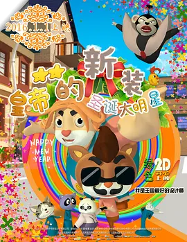 中文字幕在线手机播放