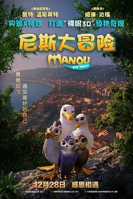 蓝光原盘在线观看