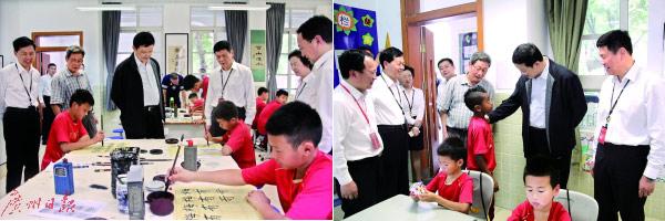 粤语中字无删减在线播放