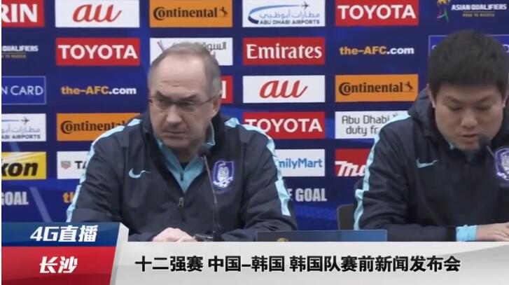 高清版在线观看