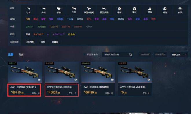 超清HD高清在线观看