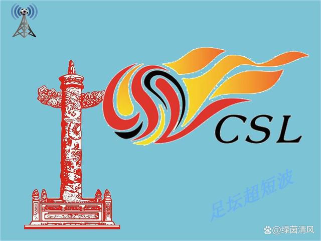 全集已更新国语版