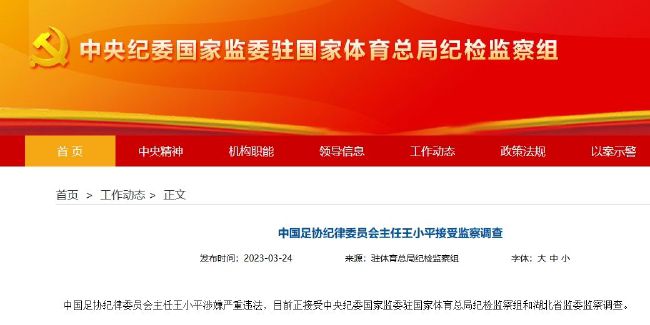 中文字幕未删减版在线观看