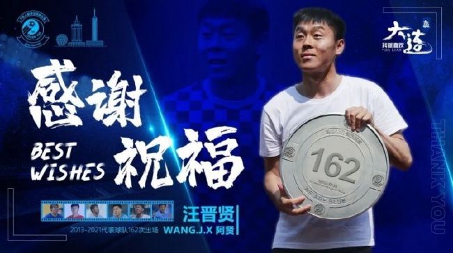 沈佳捷说：“因为我热爱这份工作，所以就想为大家去做点什么。