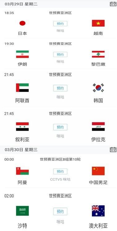 粤语中字无删减在线播放
