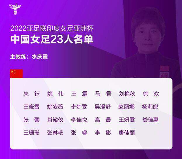 《奇遇》中贾冰撞脸王皓，她到底是怎么做到的？