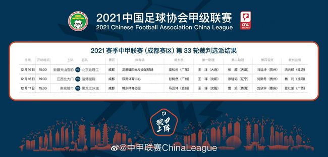 BD国语电影免费在线