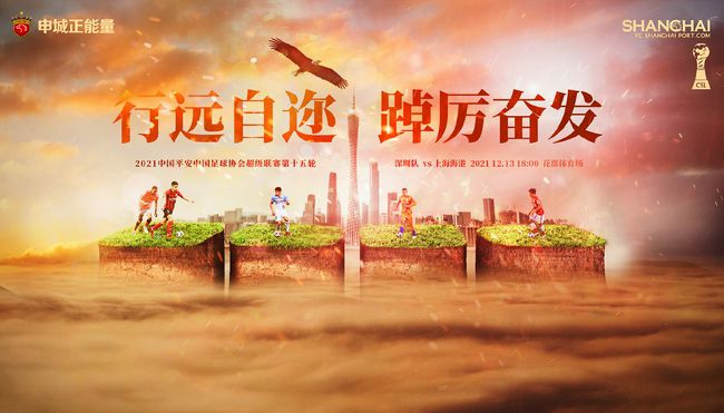 BD国语高清完整版
