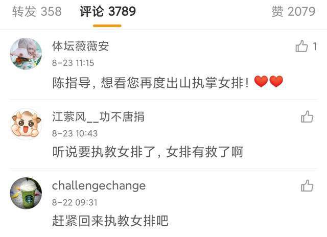 粤语中字在线观看