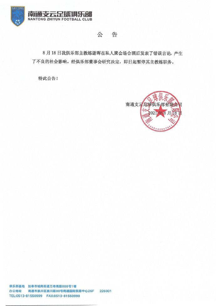【世界电影之旅】精彩栏目 每周六17:00档 节目介绍 播出频道：CCTV-6电影频道 更新至：2024-12-28期 《世界电影之旅》是电影频道于2000年开始筹备并于2002年元旦在CCTV-6正式推出的以报道世界各国电影产业及文化的大型国际性电影专题栏目。