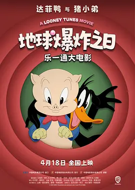 粤语中字无删减在线播放