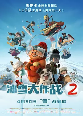 粤语中字在线观看