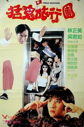 ”在国产动画的发展历程中，神话与历史IP似乎更易获得市场认可。