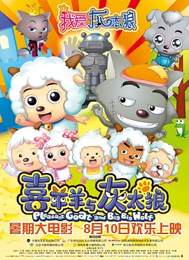 中文字幕