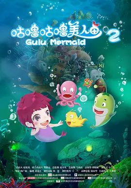 1080p蓝光