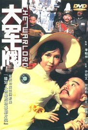DVD高清完整版