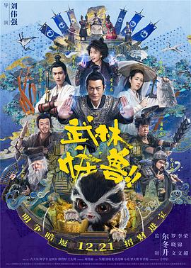 而监管者在金融市场中扮演着不可或缺的角色。