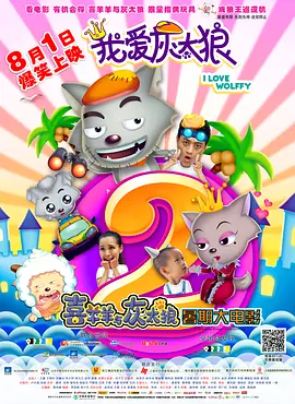 DVD无删减90分钟观看