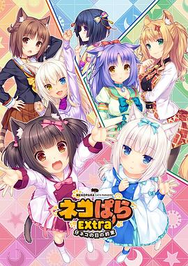 全集已更新粤语版