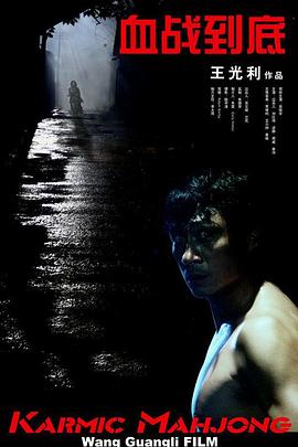 她将在片中饰演对一位对外表自卑，苦练化妆技术变身女神的女高中生。