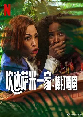 MV《你是一座山》，致敬逆行勇士！