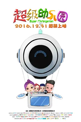 谈及女儿包容发病的过程，包小柏严肃地表示，女儿起初身上有不明瘀斑，但血检后没有异常，于是返美继续学业。