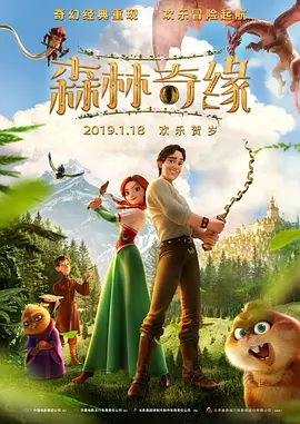 除去《玩命直播》之外，有许多影视作品都在尝试提醒我们网络隐患的存在。