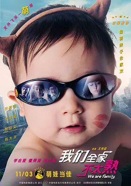 完结高清影视
