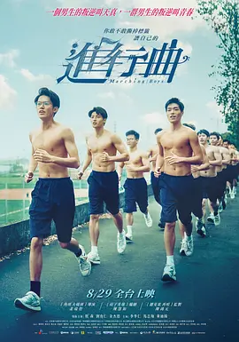 而刘嘉玲在现场 《皇后刘黑胖》开机 辣目洋子古装“惊艳”亮相 2021-04-15 4月14日，由周伟成监制，徐惠康执导，辣目洋子、李宏毅等领衔主演的《皇后刘黑胖》在横店开机，主演辣目洋子、李宏毅等现身开机仪式，二人身着戏中造型，将欢喜帝后CP既视感拉满。