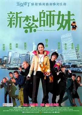 无删减版在线观看