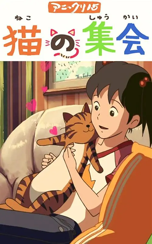 HD免费在线播放