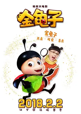 蓝光手机在线看