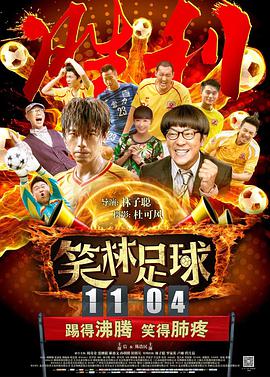 蓝光原盘在线观看