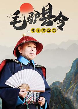 DVD无删减90分钟观看