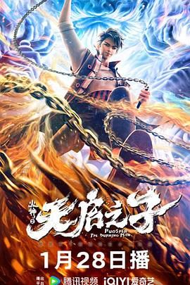 HD手机免费观看完整