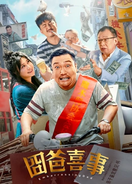 1080P未删减版在线观看
