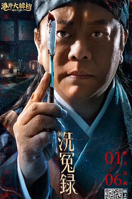 字幕全集免费观看