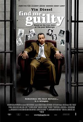 近日，该片的官方名称公布：《银翼杀手2049》。