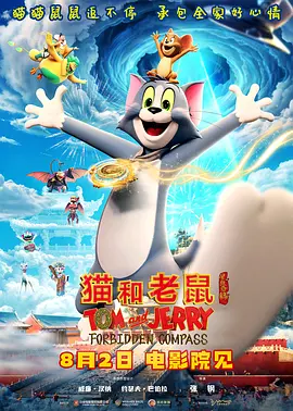 字幕全集免费观看