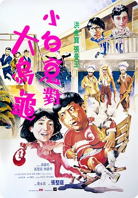 手机在线观看