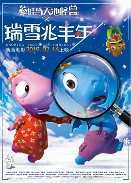 1080HD高清在线观看