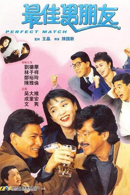 蓝光原盘