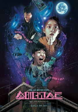 手机在线观看
