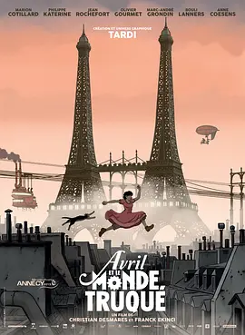 粤语中字无删减在线播放
