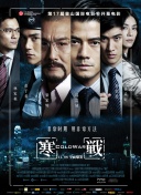 国语版