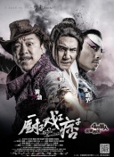 超清HD高清在线观看