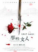蓝光原盘